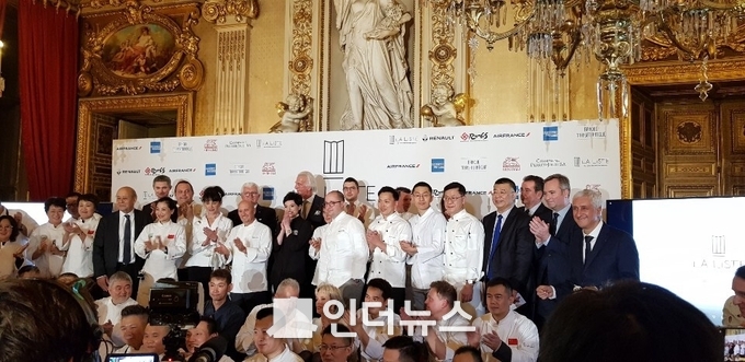 '라 리스트' 단체 사진 모습(이미지 제공 : 서울신라호텔)