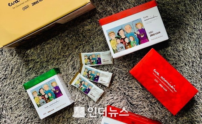 ‘오트리 고메넛츠 시그니처 X 에바 알머슨’(사진: 오트리 제공)