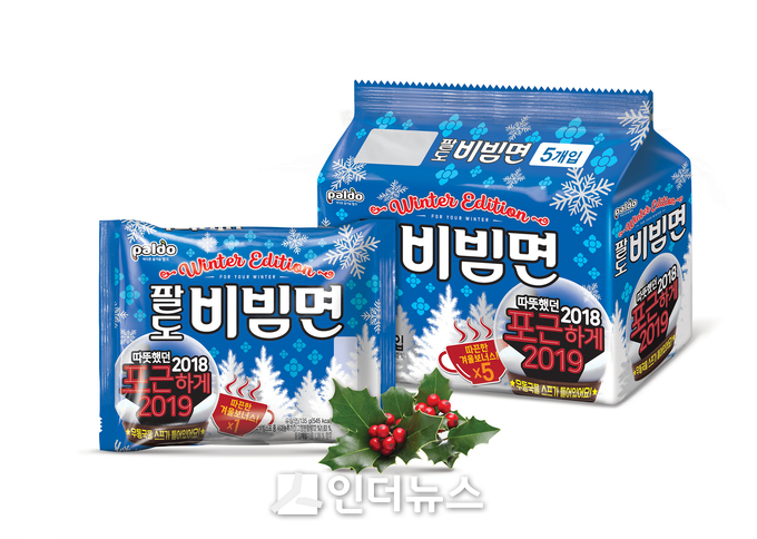팔도 비빔면 윈터에디션 이미지 (이미지 제공 : 한국야쿠르트)