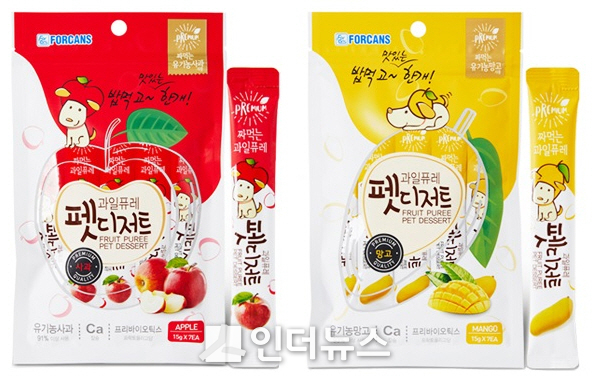 과일퓨레 펫디저트(사진: 폴리파크 제공)