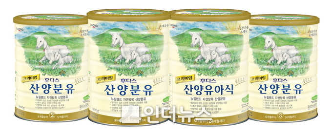 일동후디스 산양유아식 전단계 이미지. (이미지 제공 : 일동후디스)