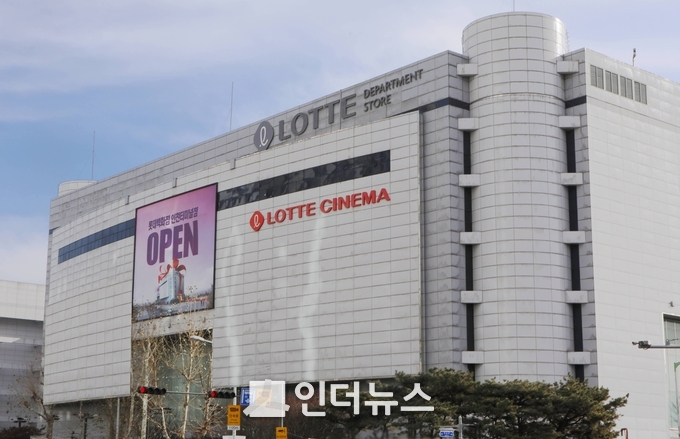 인천터미널점이 신세계에서 간판을 바꾸고 롯데백화점으로 새롭게 오픈한다. (사진 제공: 롯데백화점)