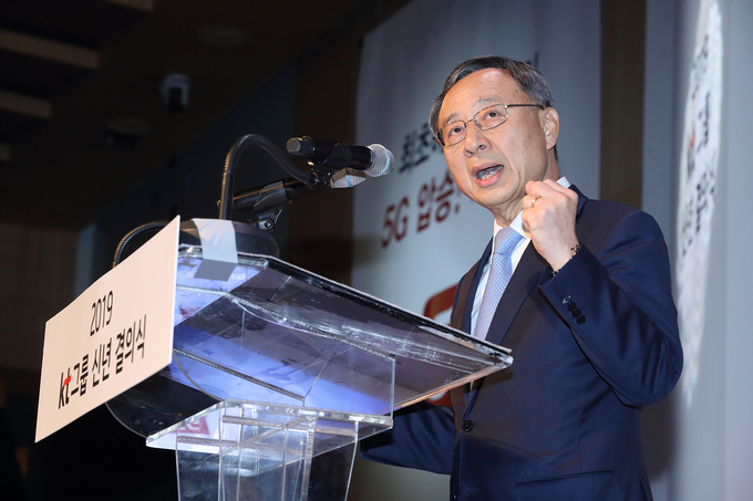 황창규 KT그룹 회장 (사진제공 : KT)