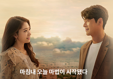 옥수수에서 제공하는 콘텐츠 (사진 : 옥수수 홈페이지 갈무리)