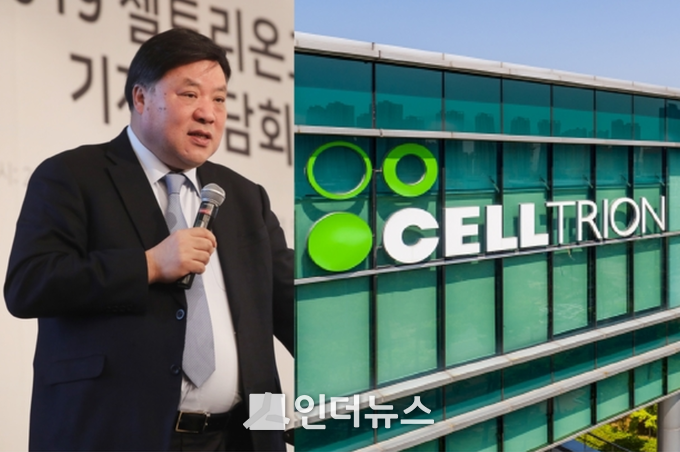 서정진 셀트리온 회장. 