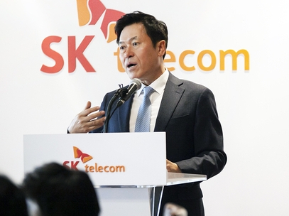 박정호 SKT 사장 (사진제공: SKT)