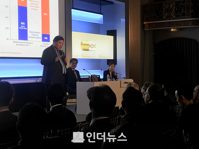 서정진 셀트리온그룹 회장의 JPM 컨퍼런스 발표 모습. (사진제공 : 셀트리온그룹)