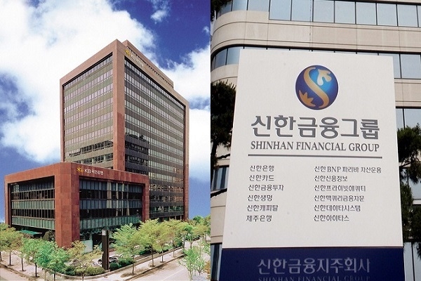 KB금융 본사(왼쪽)와 신한금융 본사.