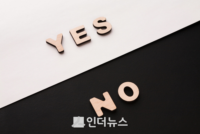 (이미지: 게티이미지뱅크 제공)