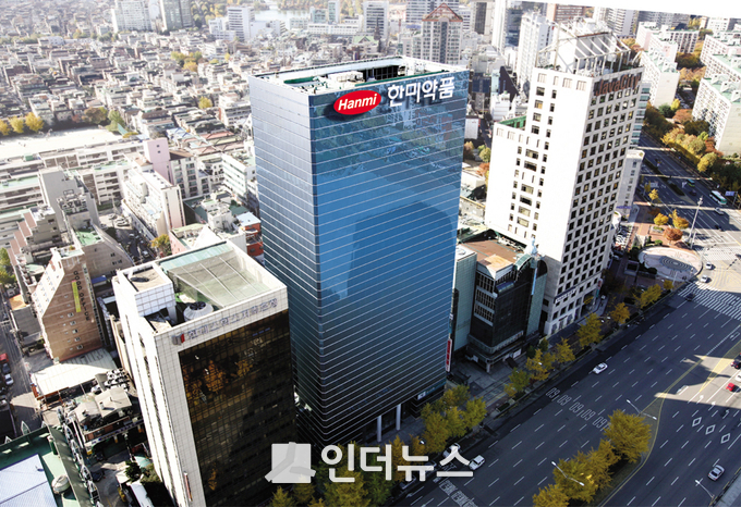 한미약품은 파트너사 릴리(Eli Lilly)가 지난 2015년 3월 라이선스 계약했던 BTK 억제제(LY3337641/HM71224)의 권리를 반환했다고 23일 공시했다. (사진 제공: 한미약품)
