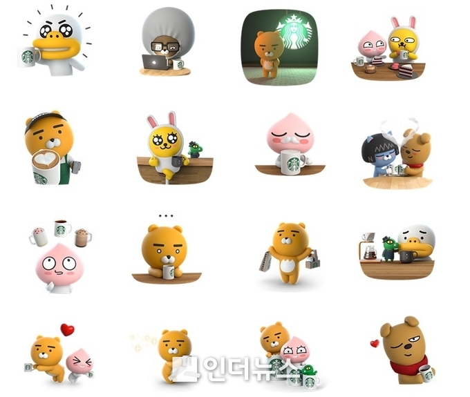 스타벅스 코리아와 카카오의 한정판 콜라보 이모티콘 이미지. (이미지 제공 : 스타벅스 코리아)