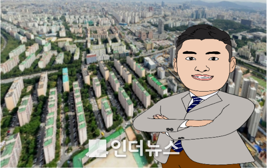 책 ‘실수요자들은 들으세요’의 저자 임대쪼금의 캐리커쳐. (그래픽 : 임대쪼금)