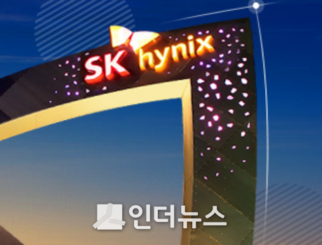 SK하이닉스가 사상 최대 연간 영업이익을 달성한 가운데, 직원들의 성과급 잔치가 벌어질 것으로 보인다. SK하이닉스는 직원들에 월 기준급 1700%에 달하는 성과급을 지급키로 했다. 