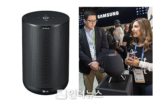 LG전자 ‘엑스붐 AI 씽큐’(왼쪽)과 삼성전자 ‘갤럭시 홈’(오른쪽) (사진 제공 : 각사 홈페이지 갈무리)