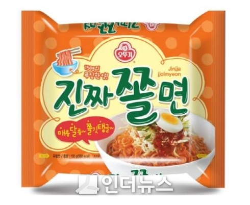 Image@오뚜기