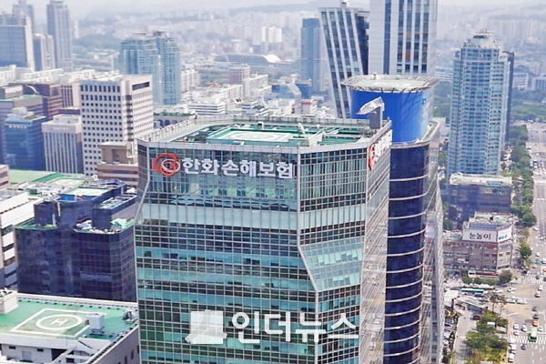 한화손보는 SK텔레콤, 현대자동차와 손 잡고 기존 보험시장의 틀을 깨는 온라인 전문 보험사 설립에 본격적으로 나선다고 30일 밝혔다. Photo@ 한화손해보험