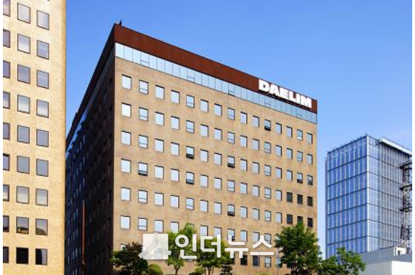 대림산업 사옥. photo@대림산업