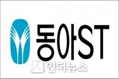 Image @ 동아ST