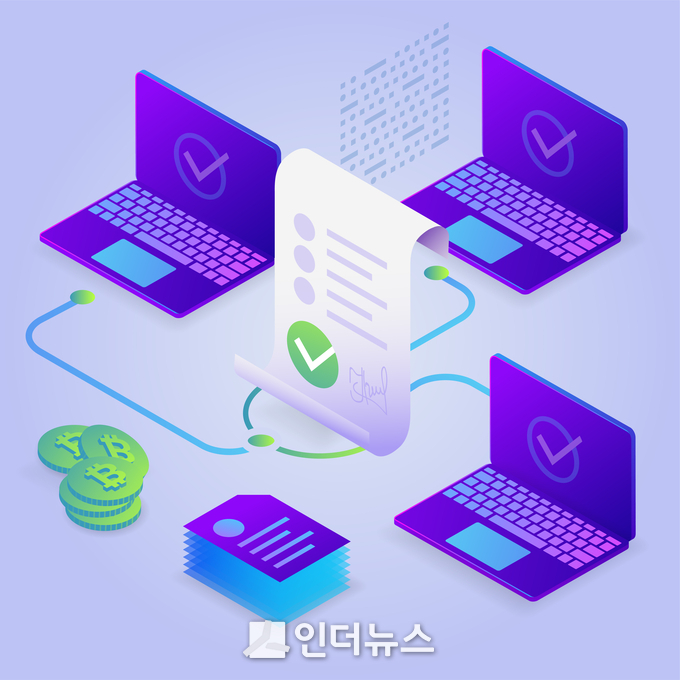 삼성SDS(대표 홍원표)는 미국 샌프란시스코에서 열리고 있는 ‘IBM Think 2019’에서 블록체인 가속 기술을 14일(현지시간) 발표한다. Imageⓒ 게티이미지