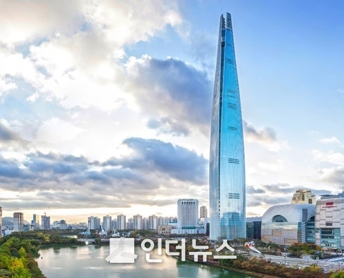 Image @ 롯데쇼핑