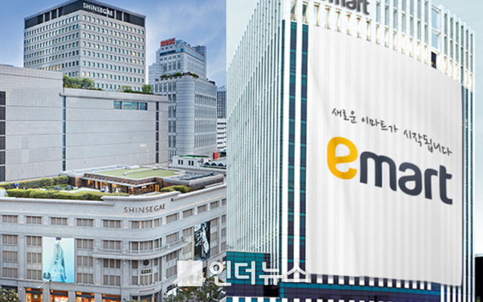 신세계백화점 본점(왼쪽)과 이마트 본점. Image @ 신세계