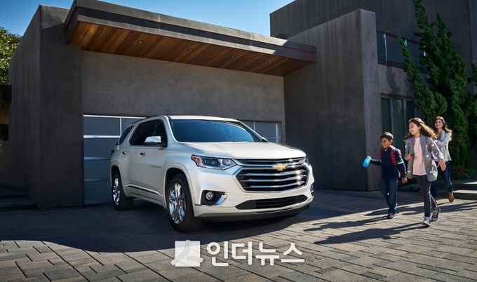 올해 한국지엠이 수입 판매할 쉐보레 대형SUV '트래버스'.<br>
Photo @ 한국지엠 