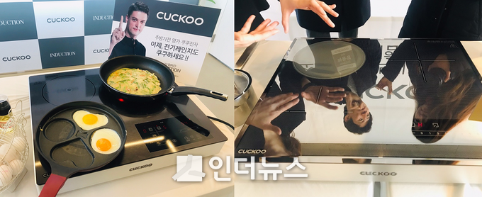쿠쿠전자 인덕션레인지에서 요리하는 모습(왼쪽)과 세라인 글라스를 활용한 신제품(오른쪽). Photo ⓒ 인더뉴스ㅣ권지영 기자
