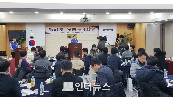 강호찬 넥센타이어 사장이 19일 경남 양산 본사에서 열린 제 61기 주주총회를 주재하고 있다. Photo @ 넥센타이어