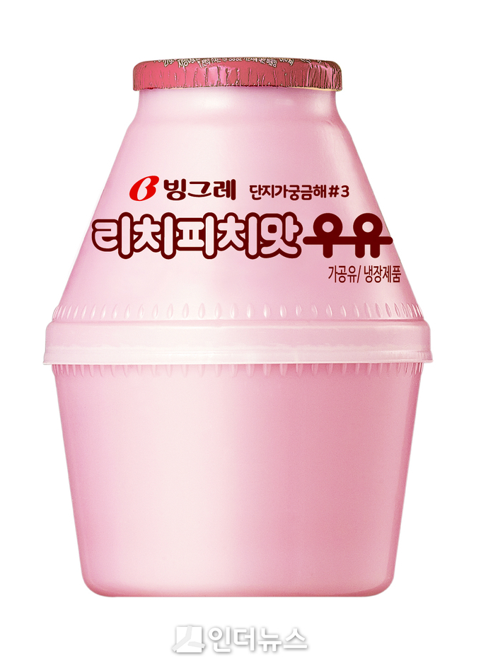 Image @ 빙그레