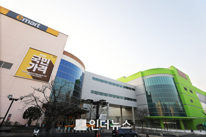 트레이더스 월계점 @ 이마트