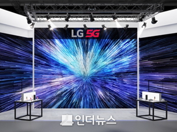 MWC 2019 LG유플러스 부스 컨셉 조감도. Image @ LG유플러스