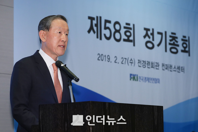 제 37대 전국경제인연합회 회장으로 선임된 허창수 GS회장. Photo @ 전경련