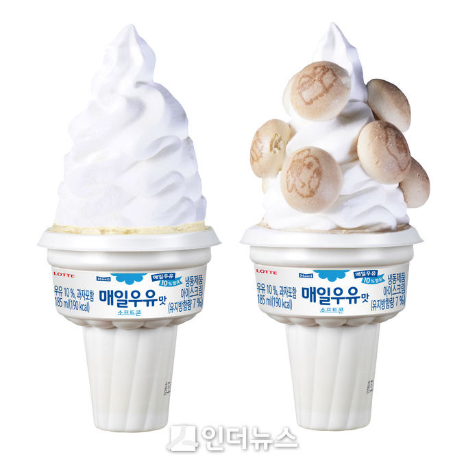(왼쪽부터) 매일우유맛소프트콘과 해당 제품 위에 과자 등을 올린 모습. Photo@ 세븐일레븐
