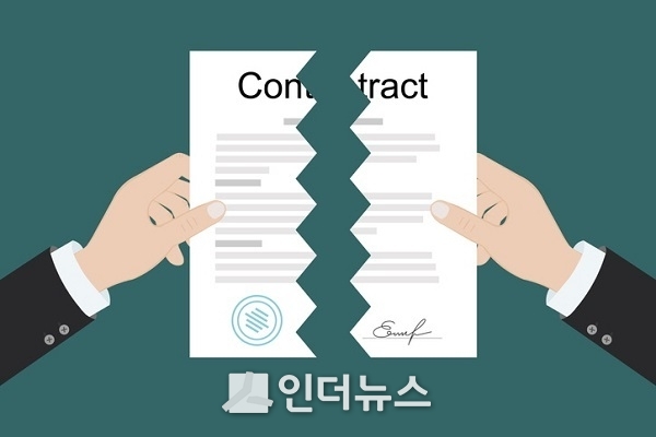 Image @ 게티이미지뱅크