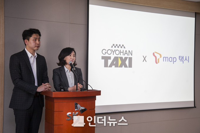 송민표 코액터스 대표와 여지영 SKT 유닛장. Photo @ SK텔레콤