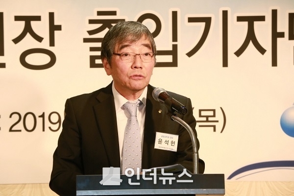 윤석헌 금융감독원장이 14일 열린 출입기자 간담회에서 발언하고 있는 모습. Photo @ 금융감독원