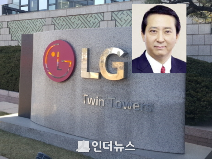 권영수 LG최고운영책임자. Photo ⓒ 인더뉴스