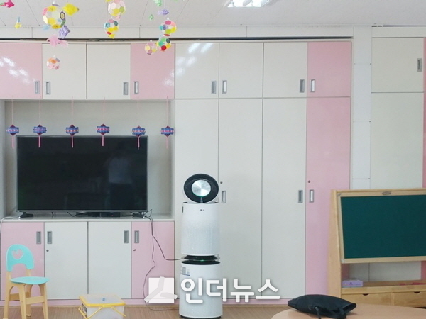 광주시와 LG전자는 2017년에도 유치원·초등학교에 공기청정기를 설치하는 시범사업을 함께한 바 있다. Photo @ LG전자