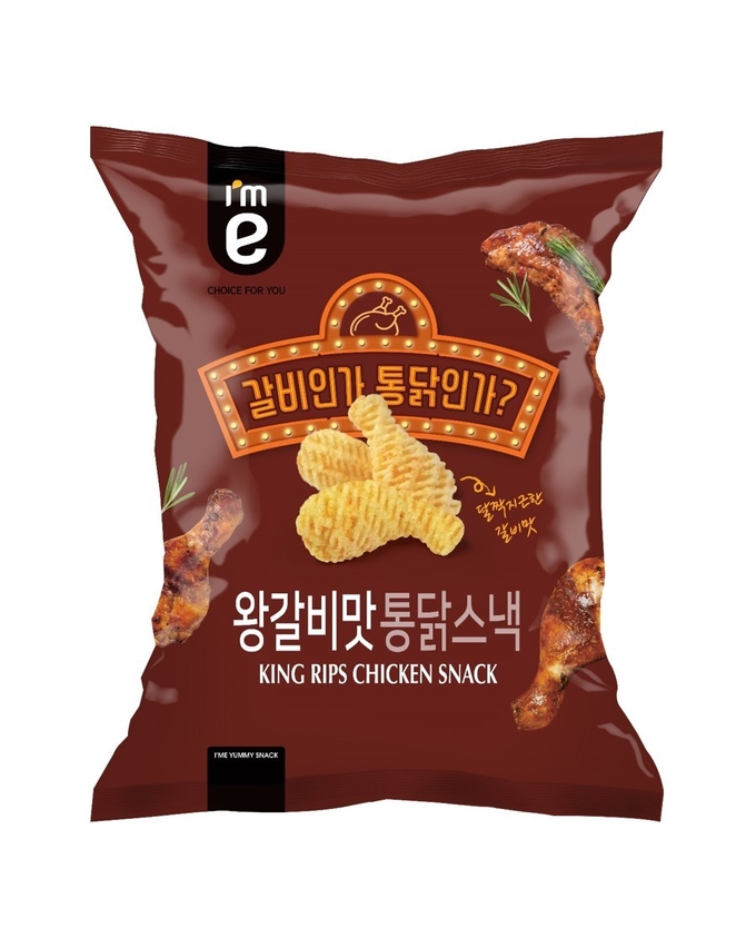 Image @ 이마트24