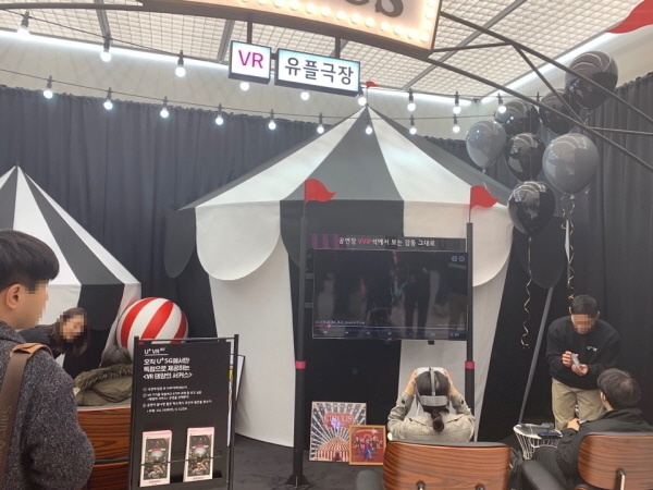 Photo ⓒ 인더뉴스 ㅣ 이진솔 기자