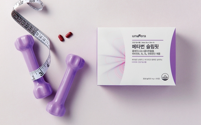 Image @ 유니베라