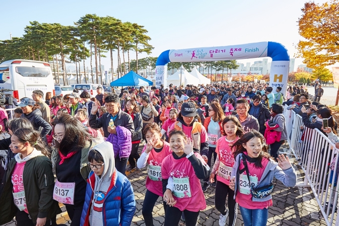 제9회 소녀달리다 ‘달리기 축제’.-서울 상암동 월드컵공원 ▲ Photo@ 현대해상