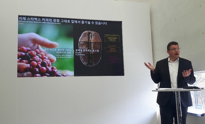 11일 ‘스타벅스 앳홈’의 론칭 행사에서 카스텐 퀴메 네슬레코리아 CEO. Photo ⓒ 인더뉴스 | 김진희 기자