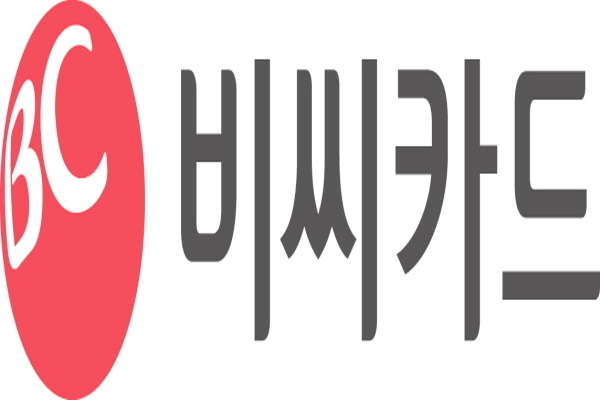 BC카드는 과학기술정보통신부와 데이터산업진흥원이 주관하는 ‘2019 데이터바우처 지원사업‘의 데이터 공급·가공기관으로 선정됐다고 15일 밝혔다. Image @ 비씨카드