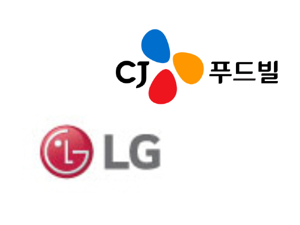 Image @ LG전자·CJ푸드빌