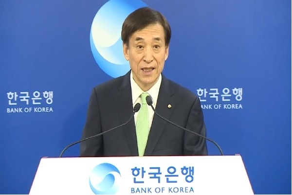 이주열 한국은행 총재. Capture @ 한국은행 홈페이지