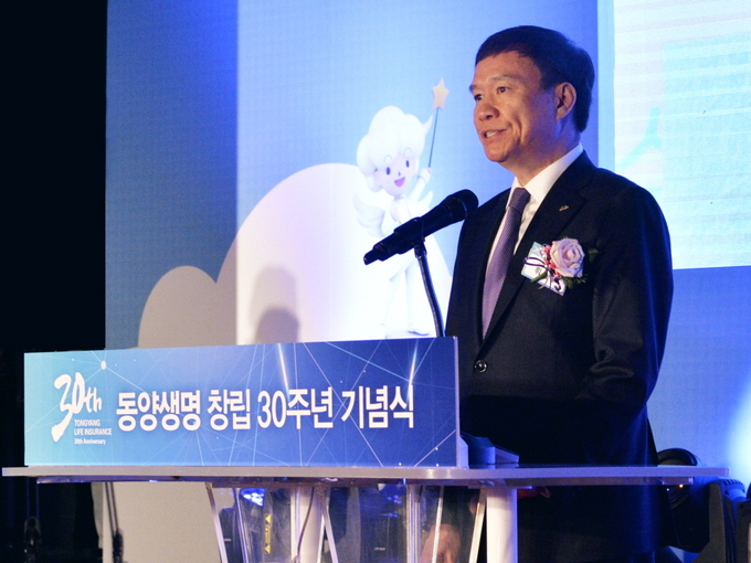 지난 18일 열린 회사 창립 30주년 기념행사에 참석해 기념사를 하고 있는 뤄젠룽 동양생명 사장. Photo @ 동양생명