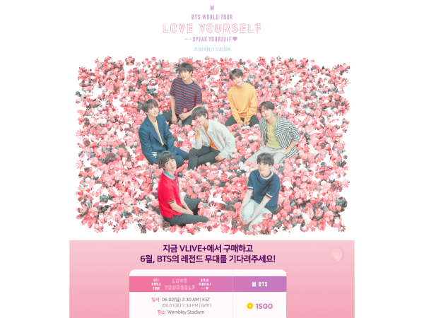 Image @ 네이버