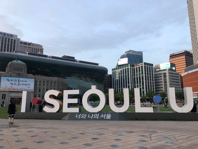 서울시청 전경. Photo ⓒ 진은혜 기자