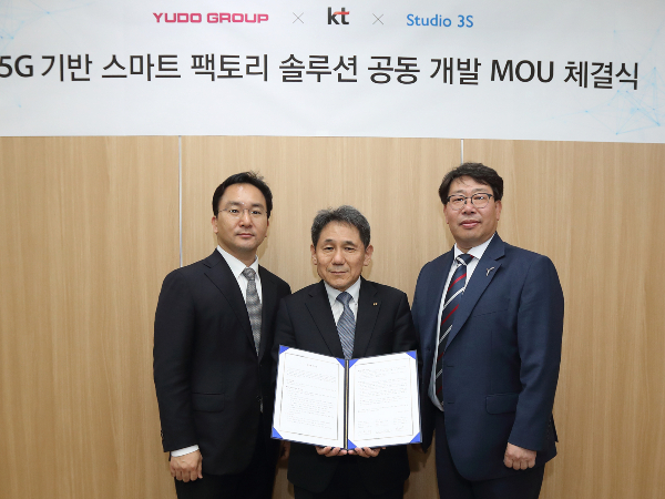 (왼쪽부터) 유성진 유도그룹 부회장·이필재 KT 마케팅부문장 부사장·한태교 Studio3S Korea 대표. Photo @ KT